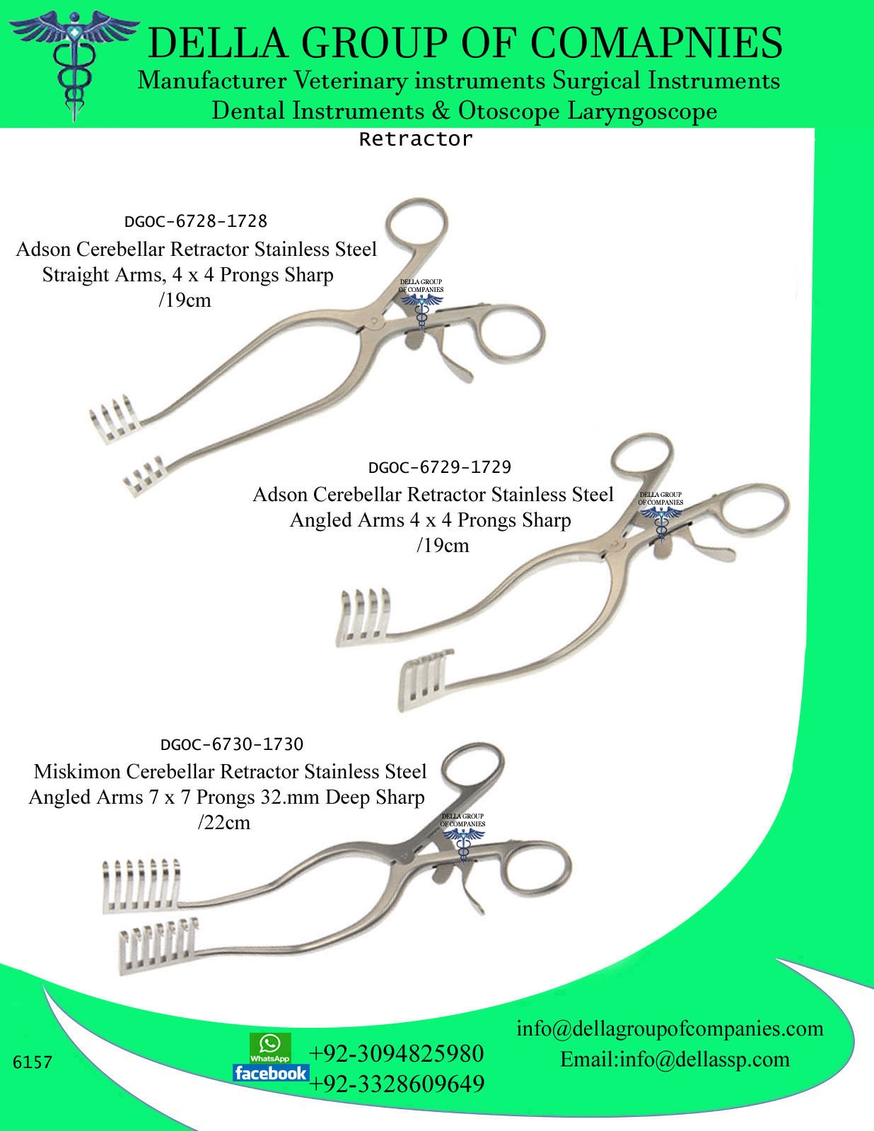 Retractor